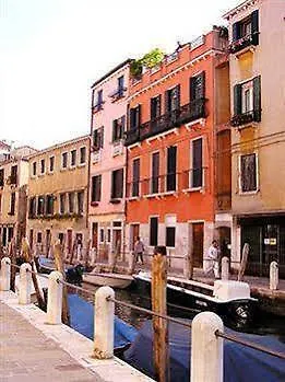 Ca' Turelli Dimora Storica Hotel Venice 3*,  Italy
